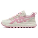 Spring Breathable Cherry Pink
