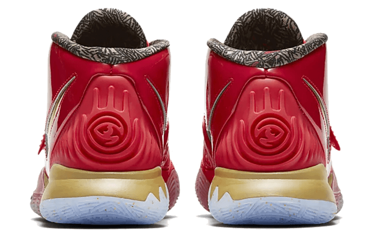 Nike Kyrie 6 EP 'All Star Trophies