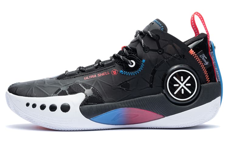 Li Ning Wade Shadow 3 Comfortable Coverage Support Rebound PROBAR LOC