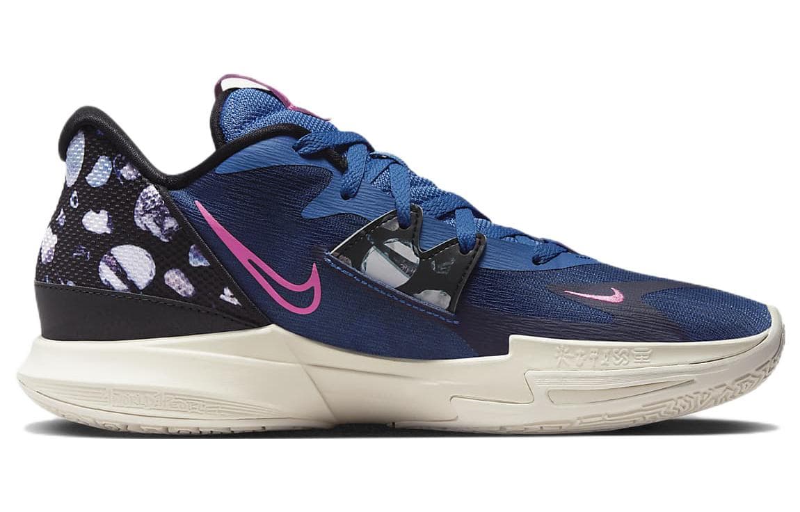 Nike Kyrie 5 Breathable Support Breathable Support