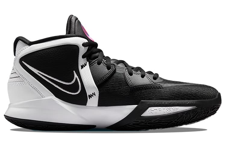 Nike Kyrie Infinity EP "South Beach"