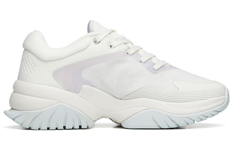 ANTA Ivory White/Misty Purple/White Gray Green