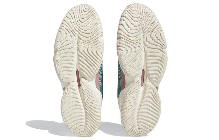 Adidas D.O.N. Issue #4 'International Day'
