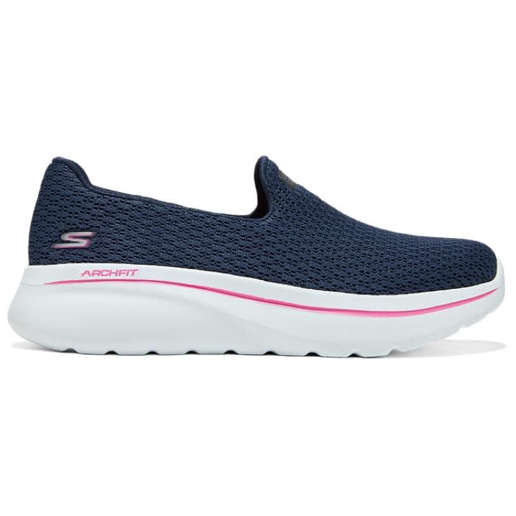 Skechers ArchFit Breathable Blue