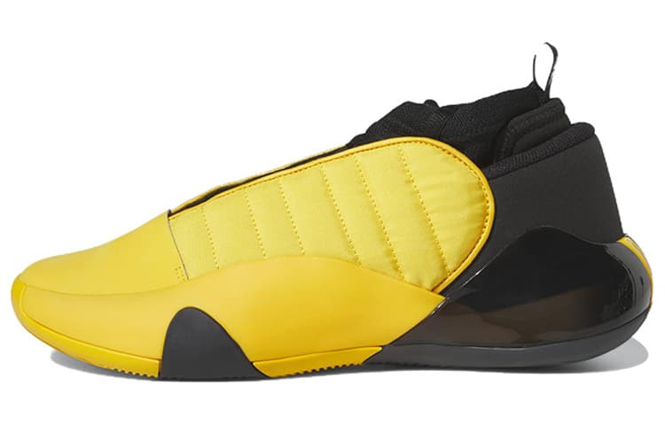 Adidas Harden Vol. 7 Crew Yellow