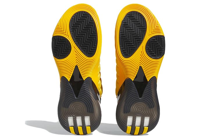 Adidas Harden Vol. 7 Crew Yellow