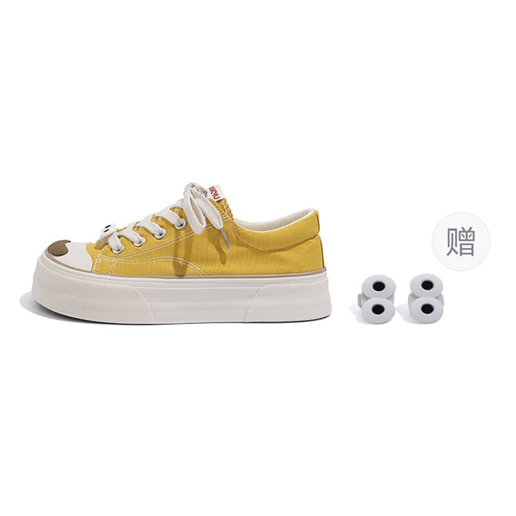 HUANQIU Lightweight Canvas Misty Rain Gray Yellow