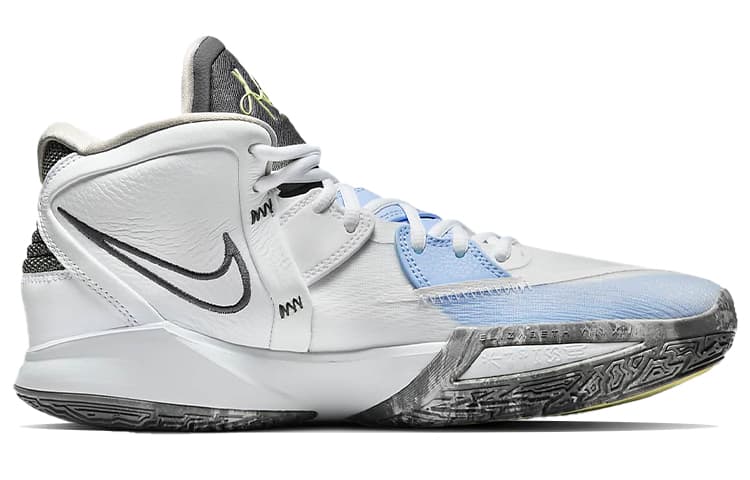 Nike Kyrie Infinity EP "Smoke Mirrors"