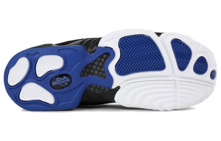 Nike Air Penny Iv Orlando Home 2017