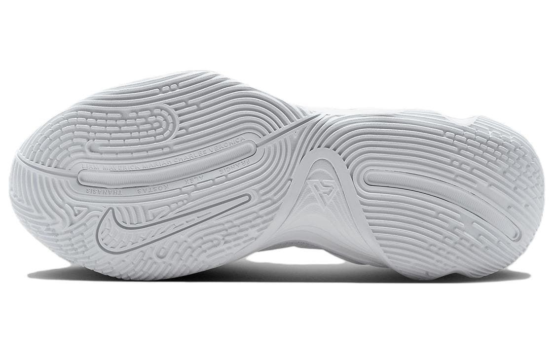 Nike Giannis Immortality 3 'Triple White'