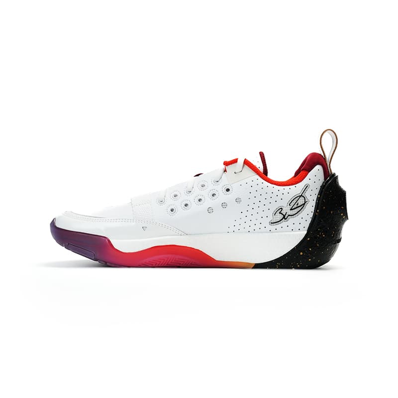 Li Ning Wade All City 13 Rebound White Gold