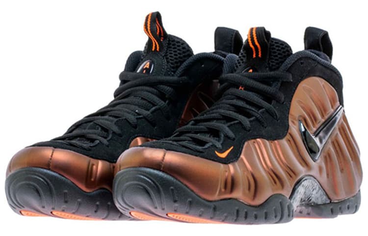 Nike Air Foamposite Pro 'Hyper Crimson'
