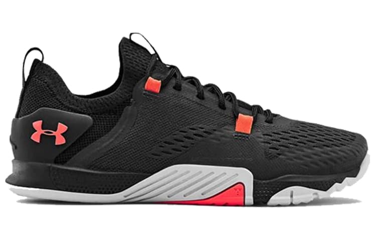 Under Armour Reign 2 TriBase 'Jet Gray'