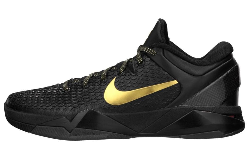 Nike Kobe 7 Elite Away