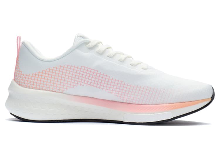 Li Ning Red Hare 5 Pro Standard White