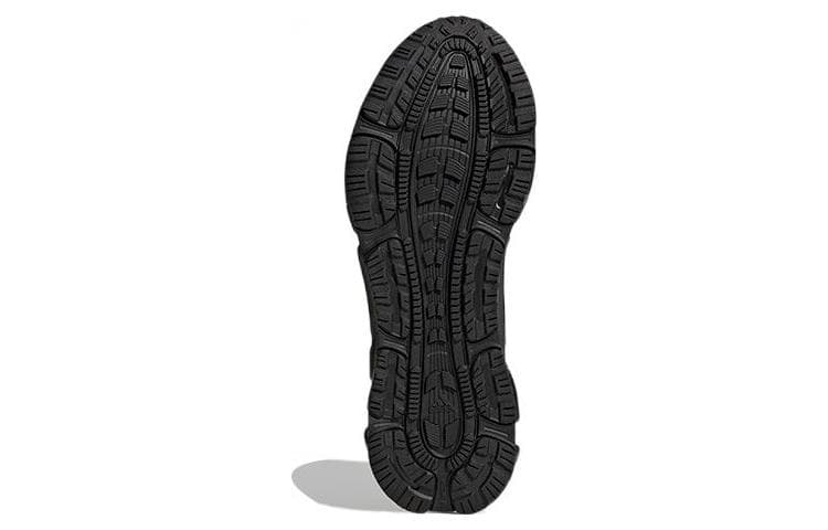 Adidas Climawarm