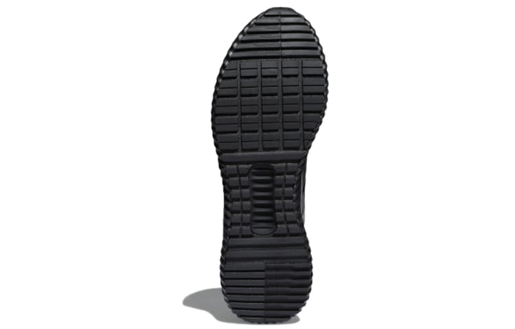 Adidas Climawarm