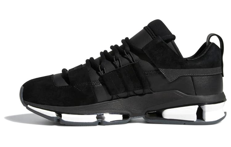 Twinstrike Adidas Originals Adv 'Stretch Leather'