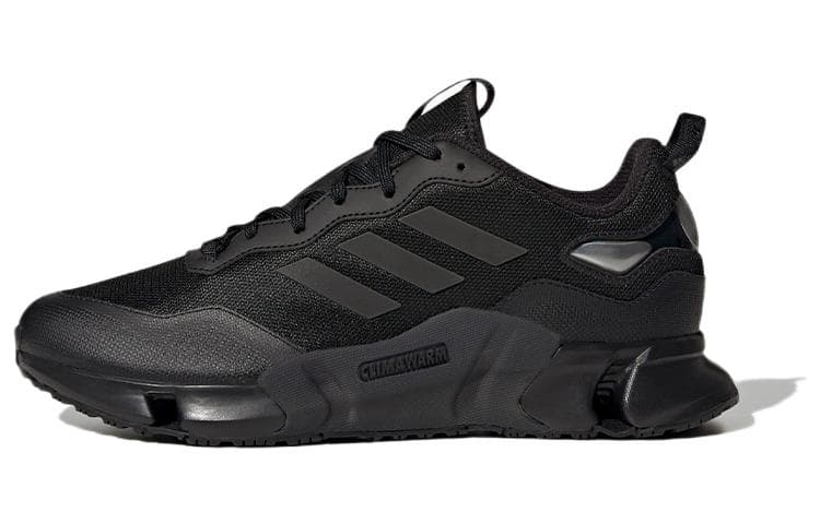 Adidas Climawarm
