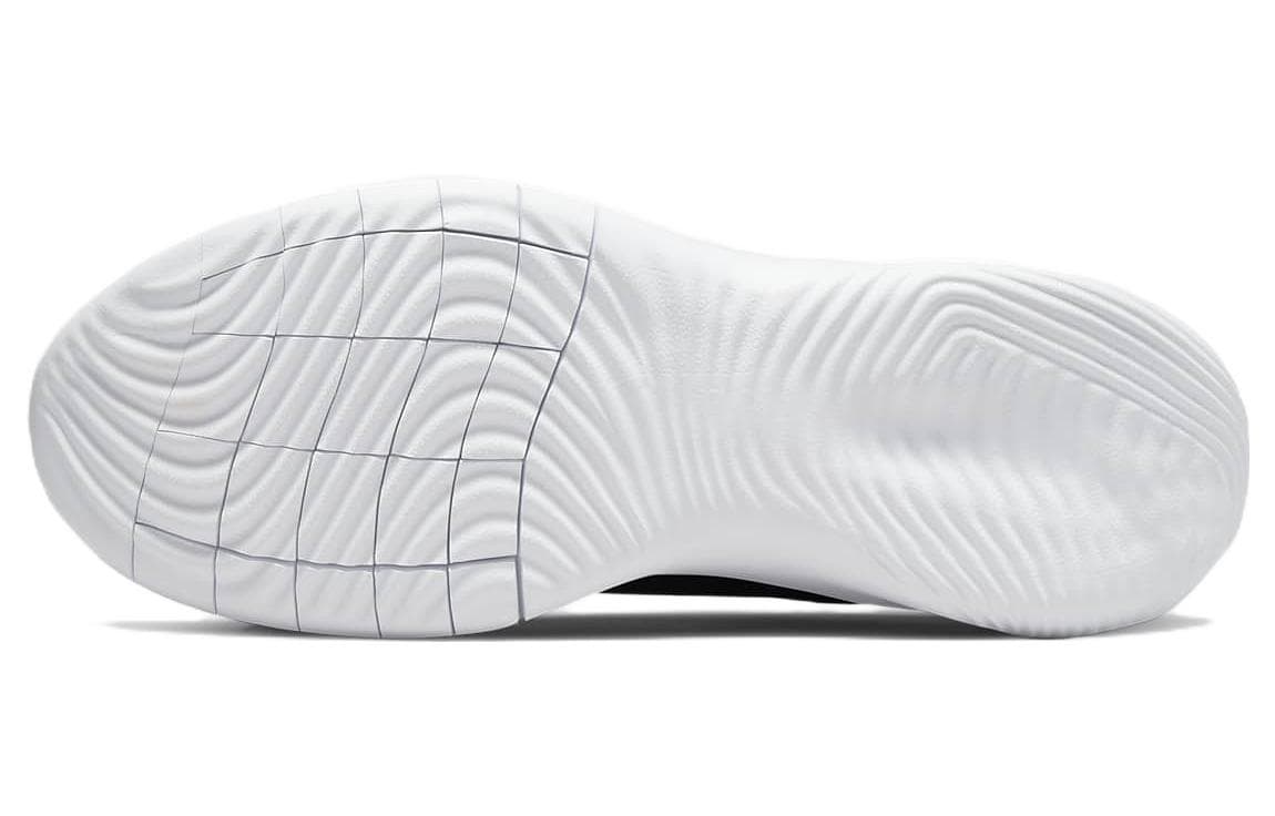 Nike Flex Experience Run 11 Next Nature 'Black White'
