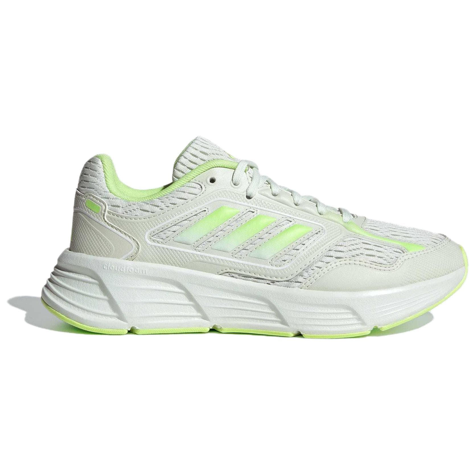 Adidas Galaxy Star M Fabric Beige Gray Green