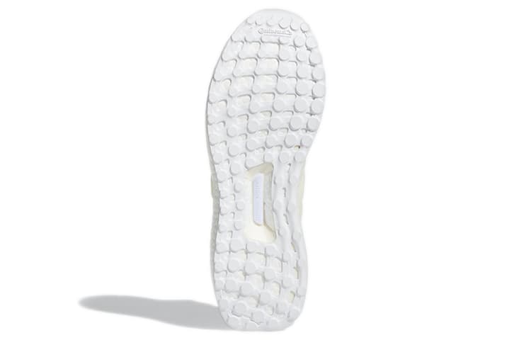 UltraBoost 5.0 Adidas Dna 'Chalk White'