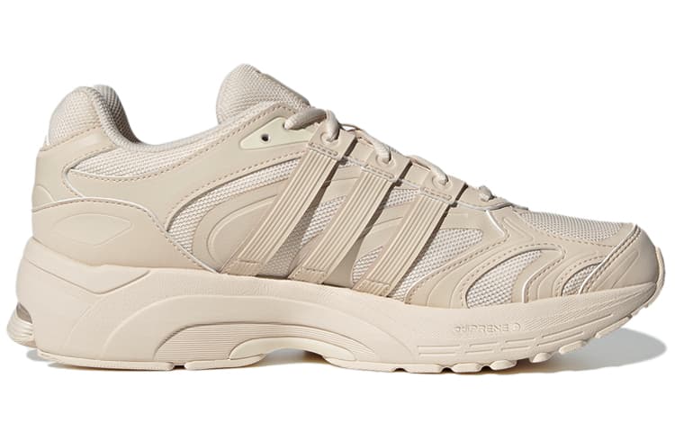 Adidas Spiritain 2000 Marathon 'Creamy'