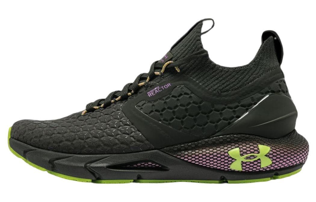 Under Armour Hovr Phantom 2 ColdGear Reactor