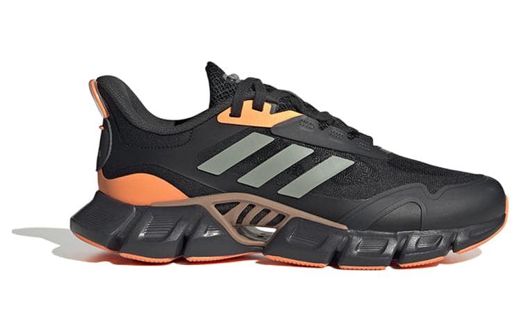 Adidas Climacool 'Black'