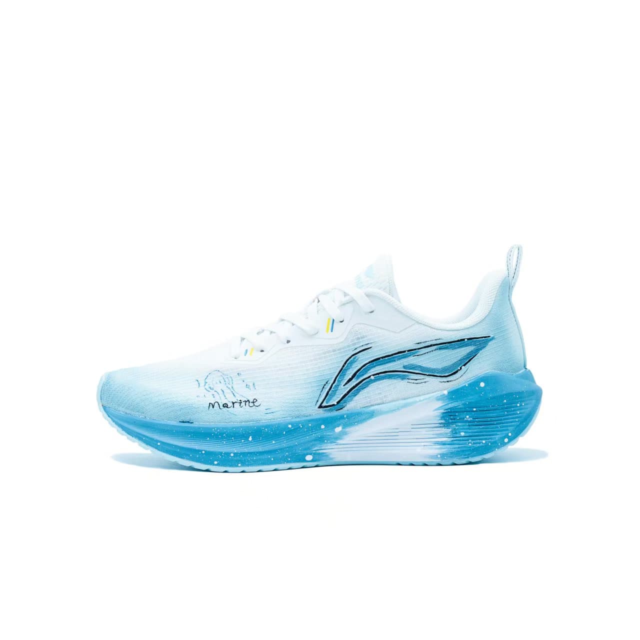 Li Ning Wuyue Breathable
