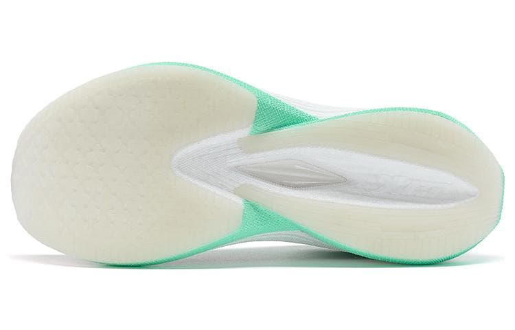XTEP Integrated Molding 1 Comfortable Foam Green/Sail White