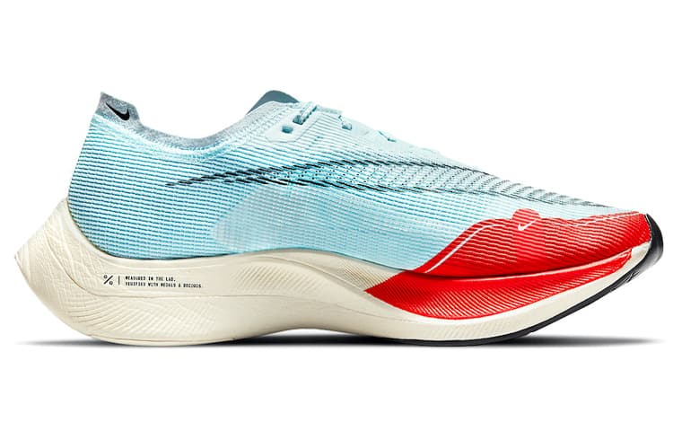Nike ZoomX Vaporfly Next% 2 'Glacier Blue'