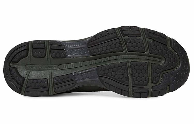 ASICS Gel Burz 2 Kiko Kostadinov Forest