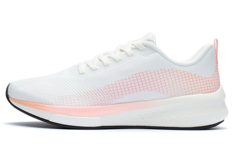 Li Ning Red Hare 5 Pro Standard White