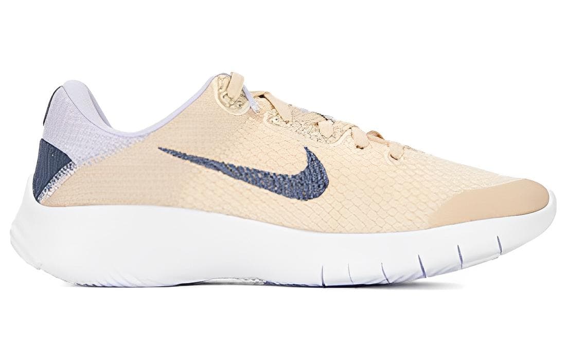 Nike Flex Experience Run 11 Next Nature 'Sanddrift'