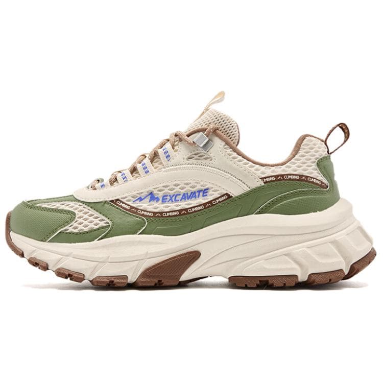 QIAODAN Breathable Outdoor Beige Green Beige Green