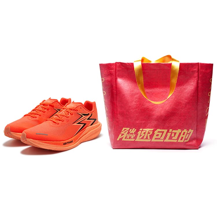 361Β° Biospeed 4 Pro Mesh Lowtop Fiberglass Plate Physical Fitness Test & Exam Racing