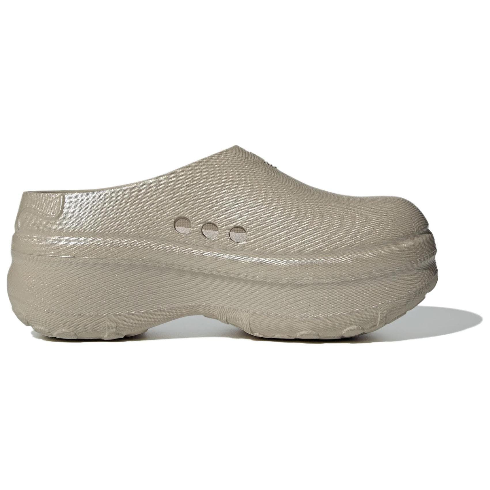 Adidas Originals AdiFOM Stan Smith Mule Comfortable Chef Brown Metal