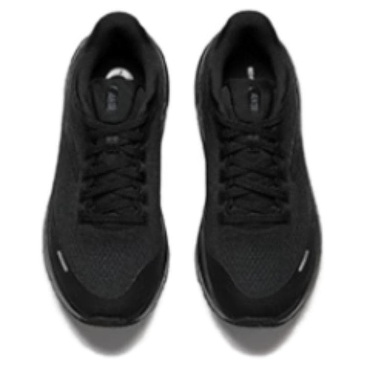 Anta Breathable Anta PG7 Long Distance Sprint Basic Black