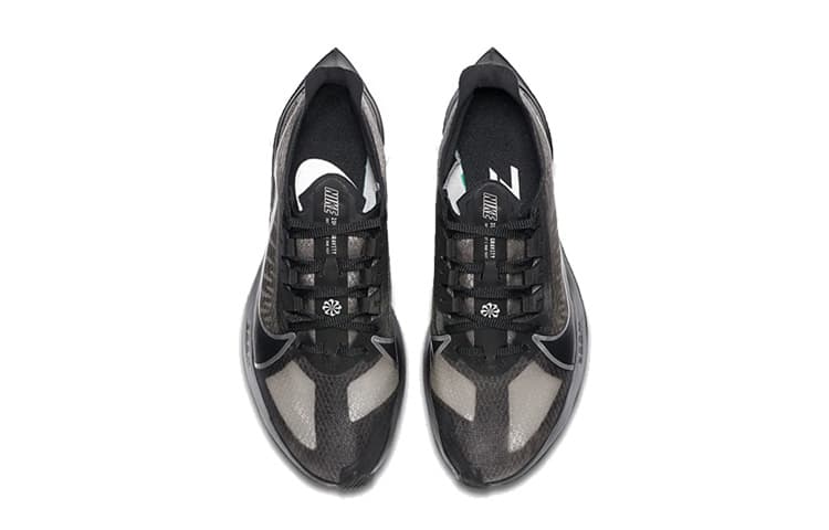 Nike Zoom Gravity Black Wolf