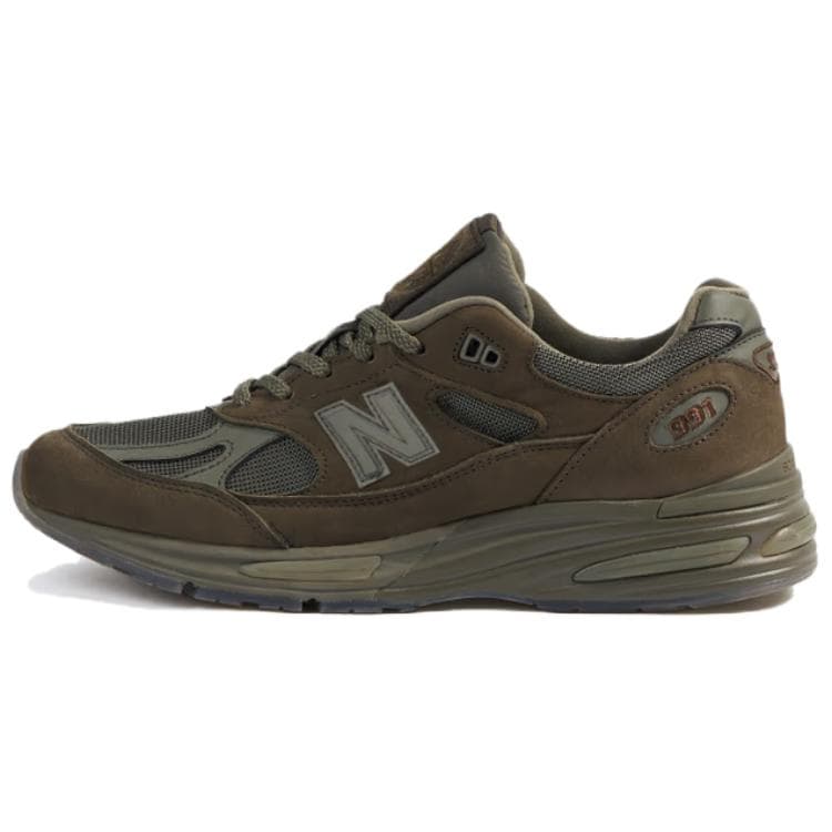 991v2 Stone Island x 991v2 New Balance Made in England 'Ghost Pack Military Green'