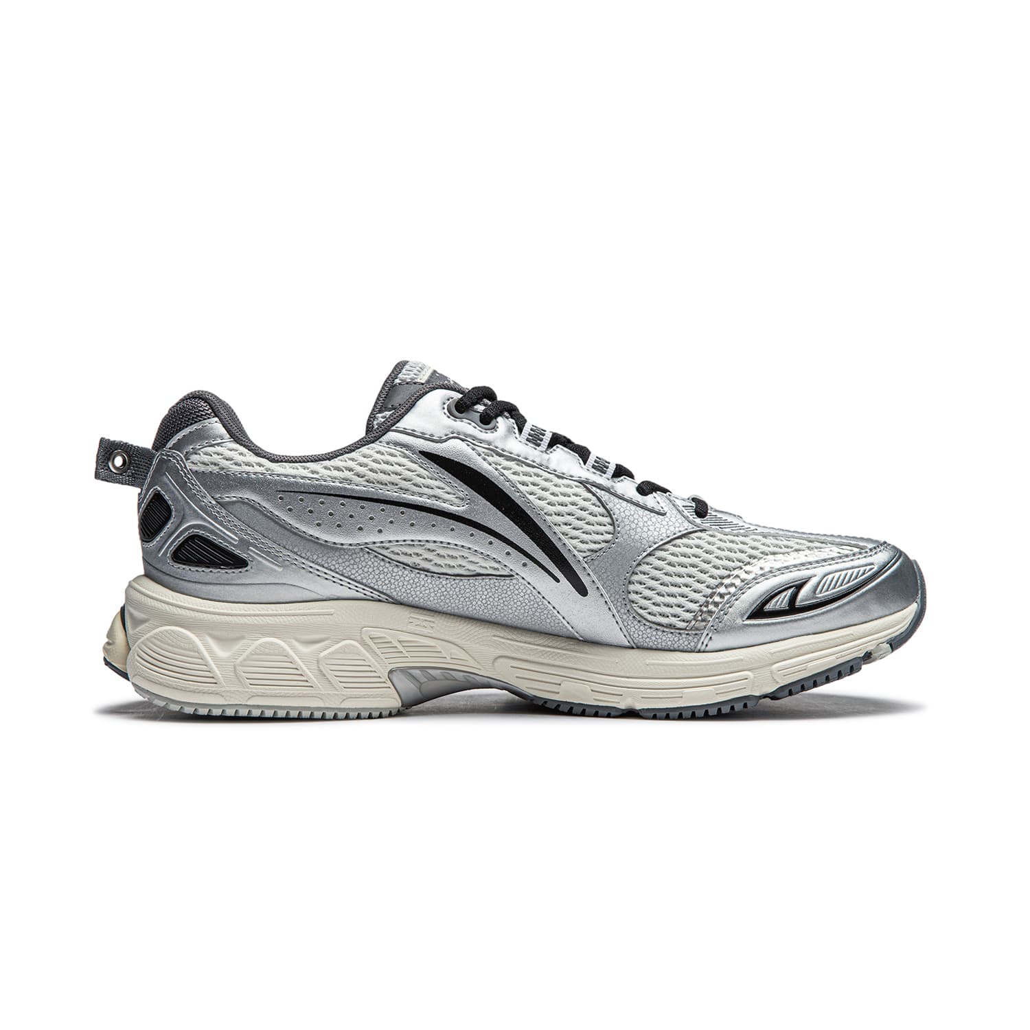 Li Ning Fuyao 2.0 Lightweight Long Distance Sprint Gray