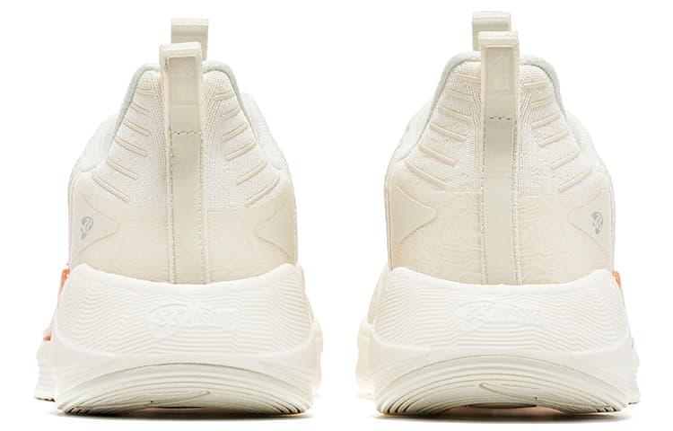 Erke Ivory White