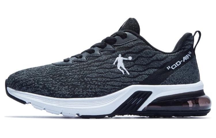 QIAODAN Comfortable Fabric Black Gray