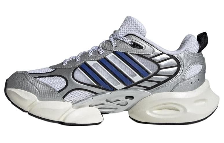 Adidas CLIMACOOL VENTO 3.0 Breathable City Commuting Silver