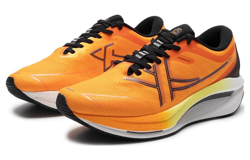 XTEP Tancheng Max Comfortable Cushioning,