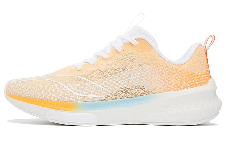 LiNing Red Hare 5 Pro Lowtop Fluorescent Milk Yellow