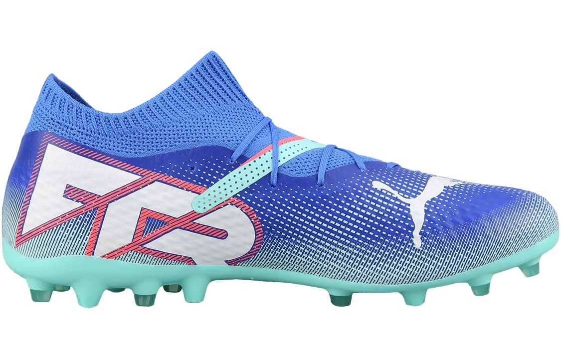 PUMA FUTURE 7 PRO MG Multi Ground Soccer Blue Green