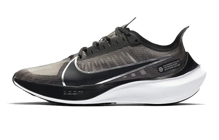 Nike Zoom Gravity Black Wolf