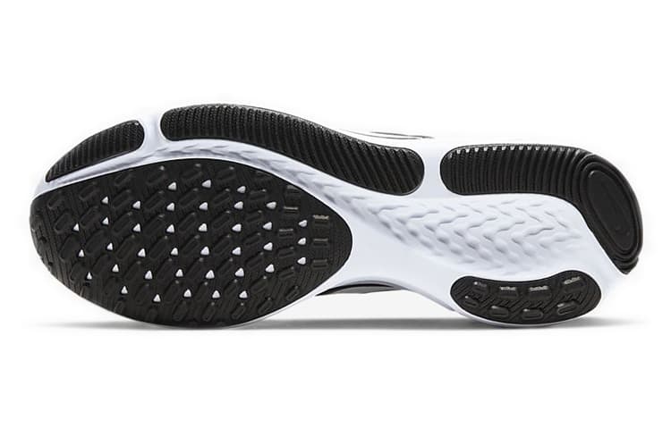 Nike React Miler Black White